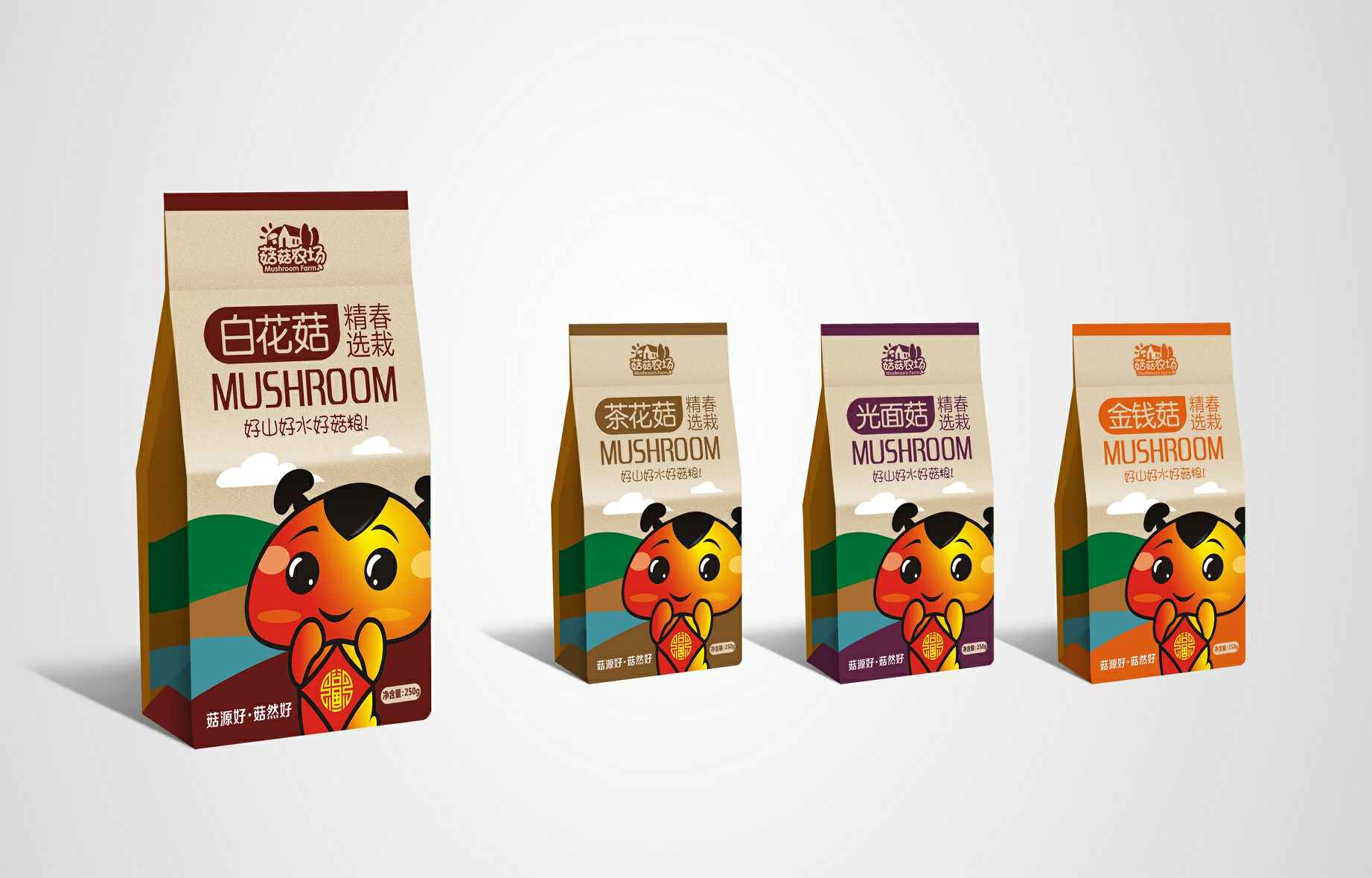 扬州邢硕项目管理有限公司包装设计（食品包装设计）的五项基本原则